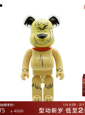 IT MEDICOM TOY BE@RBRICK手办时尚潮玩满印图案积木熊摆件602264