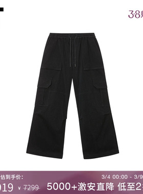 IT JUUN.J男装阔腿裤工装裤新款酷感有型宽松休闲裤长裤X21P35MP