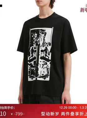 IT C.E男装宽松短袖T恤新款潮流酷感抽象图案印花半袖S28T14MP