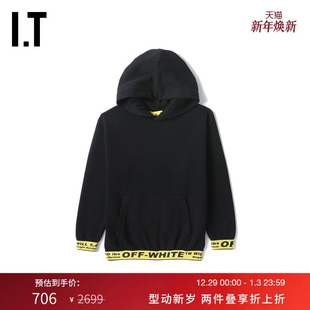 VIRGIL 连帽卫衣潮童连帽衫 WHITE ABLOH™童装 BBF101MI OFF