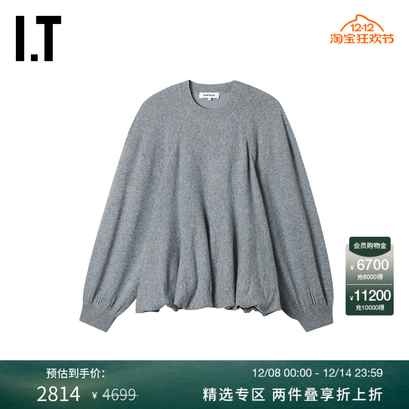 IT日本ENFÖLD宽松圆领针织衫
