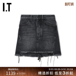 牛仔半身裙毛边短裙180000 WHITE™女装 OFF