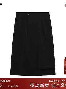 IT 日本ENFÖLD女装裙裤短裤西装裤新款优雅气质叠层中裤310750XM