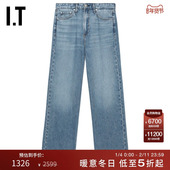 rag 水洗磨白直筒裤 牛仔长裤 率性时尚 bone女装 新款 25S293XP