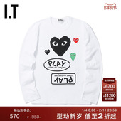 CDG GARÇONS川久保玲女装 PLAY COMME des 长袖 T恤爱心缝饰印