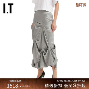 摩登时髦褶饰鱼尾裙纯色半裙W10060XP 半身裙长裙新款 GANNI女装