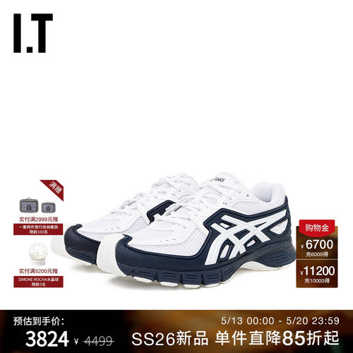 IT拼色系带运动鞋活力动感