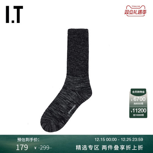 ITSOPH.SOPHNET.针织中筒袜