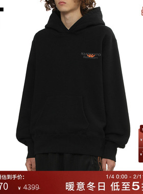 IT MASTERMIND WORLD男装连帽卫衣新款潮酷有型连帽衫4SW214MP