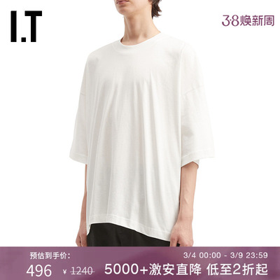 ITSTUDIONICHOLSON宽松短袖T恤