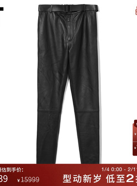 IT OFF-WHITE c/o VIRGIL ABLOH™男装合身小脚裤皮裤锥形裤S21MK