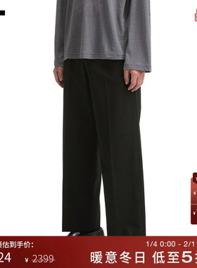 IT MARKAWARE男装西装裤长裤新款简洁通勤直筒裤纯色西裤4PT03CMP