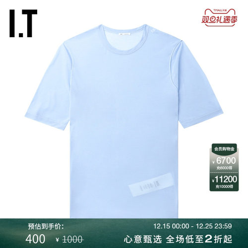 ITAMI中长款短袖T恤随性质感