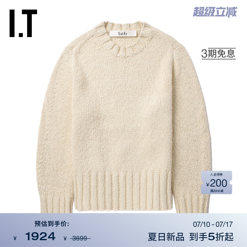 ITSEFR宽松圆领针织衫