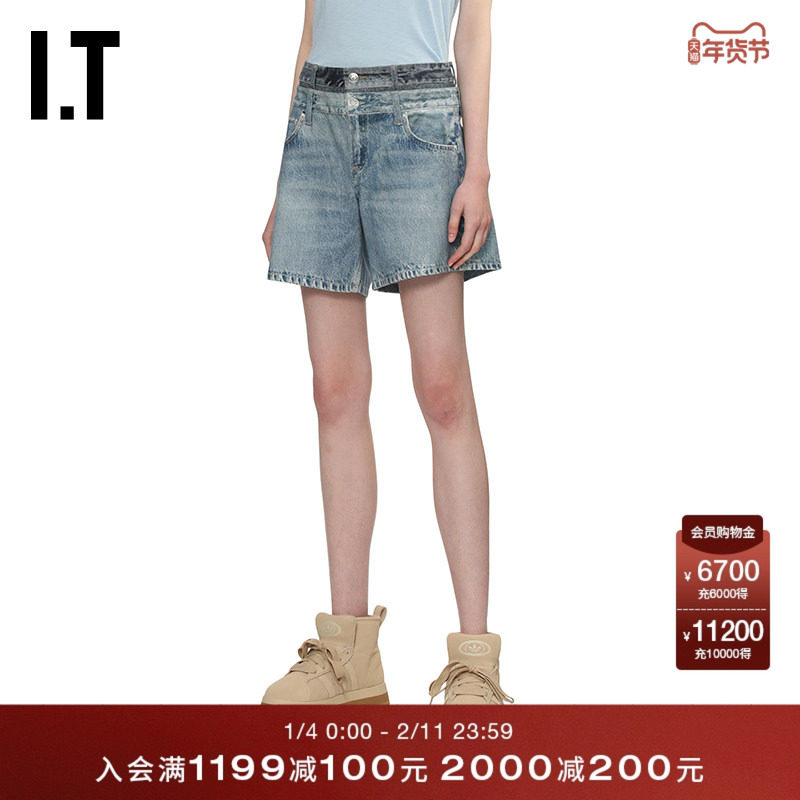 IT rag & bone女装宽松牛仔短裤新款双裤腰叠层阔腿裤RC6125XQ,女装/女士精品,短裤,淘宝优惠券,粉丝福利购,淘宝优惠卷