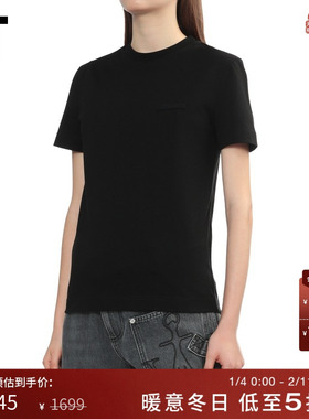 IT JACQUEMUS女装基础短袖T恤新款时尚简约款圆领纯色半袖00550XP