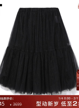 IT CDG COMME des GARÇONS GIRL女装半身裙薄纱叠层及膝蓬蓬裙