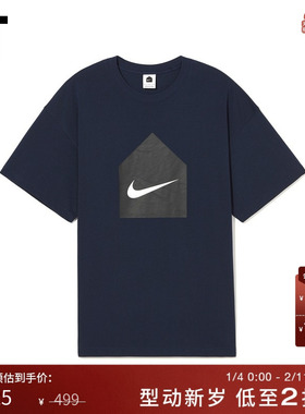 IT CDG DOVER STREET MARKET男装圆领短袖T恤休闲活力半袖2763SL