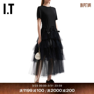 网纱半身裙新款 Rocha女装 薄纱蛋糕裙蓬蓬裙312535XQ Simone