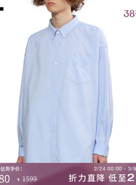 IT Fresh Service男装宽松长袖衬衫新款简洁通勤翻领衬衣50022BMP