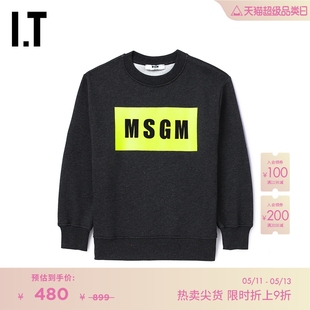 简约时尚 MSGM童装 基础圆领卫衣新款 logo印花套头上衣SW021XL