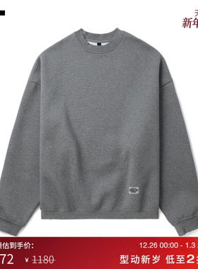 IT GROUNDZERO情侣款廓形圆领卫衣新款随性潮流宽松套头衫2063HO0