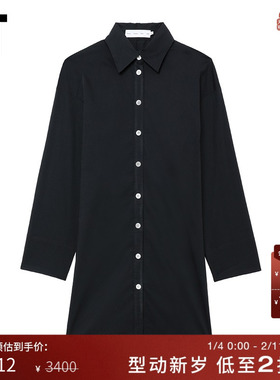 IT Proenza Schouler女装衬衫式连衣裙新品挖剪露背短裙333341XL