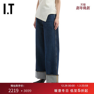 FRAME女装 简约休闲风宽松水洗长裤 阔腿裤 新款 021210XP 牛仔裤