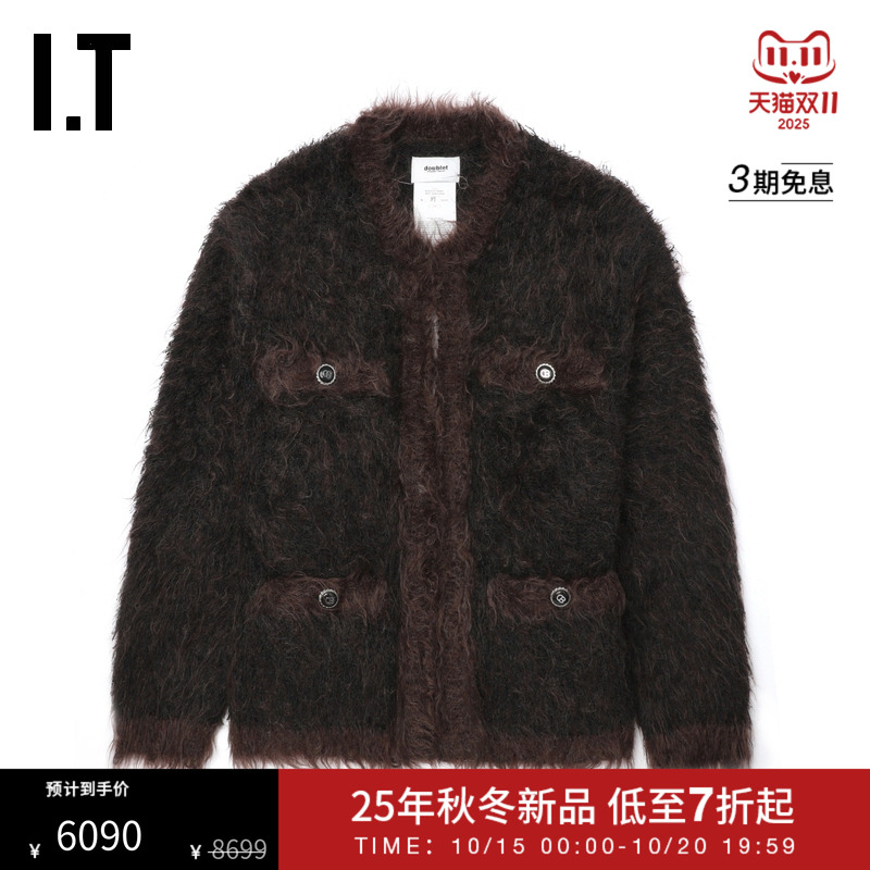 ITdoublet长毛绒针织开衫