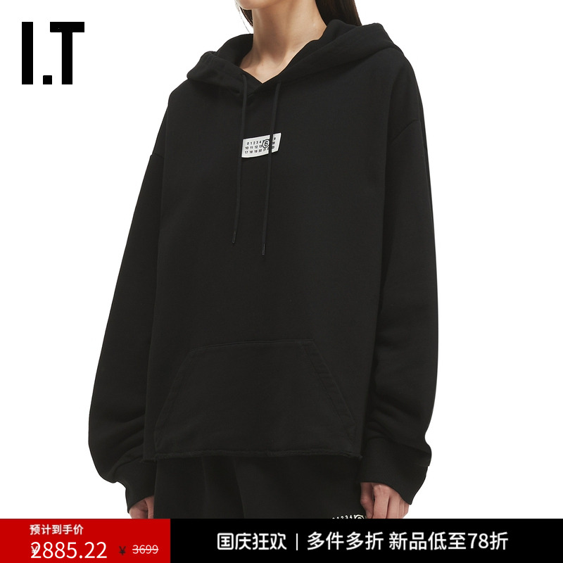 ITMM6MaisonMargiela连帽卫衣