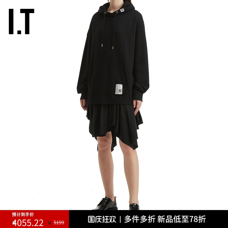 ITMiharaYasuhiro假两件连衣裙