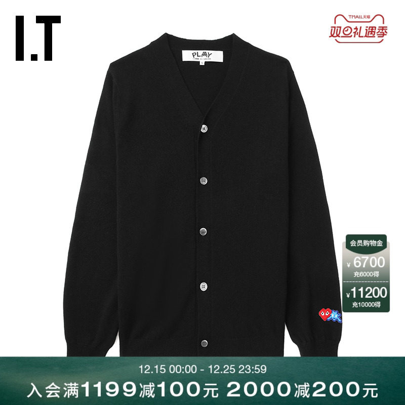 IT直排扣羊毛针织开衫