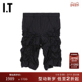 des CDG PLUS男装 COMME HOMME 短裤 GARÇONS 合身褶饰条纹西装