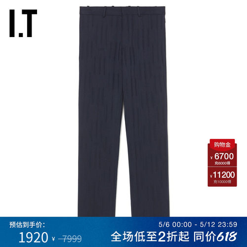 ITOFF-WHITE™合身小直筒裤长裤
