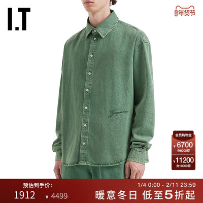 ITJACQUEMUS牛仔衬衫复古随性