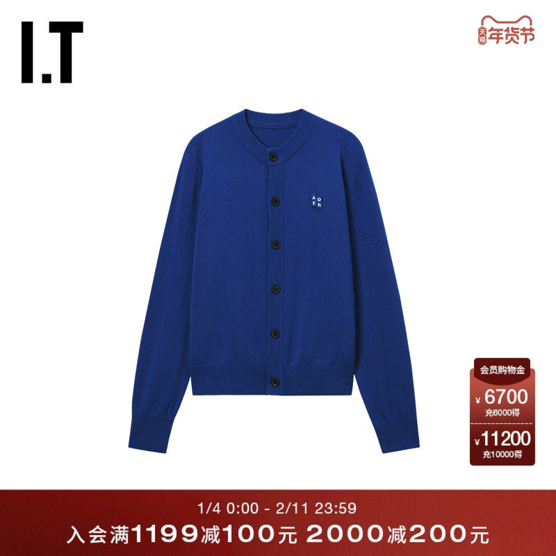 IT ADER error女装圆领针织开衫新款时尚气质排扣针织外套0702BL,女装/女士精品,毛针织衫,淘宝优惠券,粉丝福利购,淘宝优惠卷