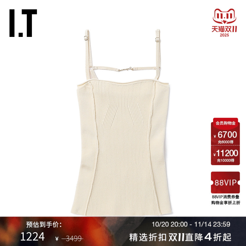 ITJACQUEMUS修身罗纹吊带背心