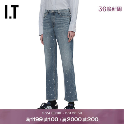 ITrag&bone合身牛仔长裤