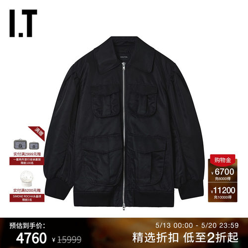 ITSimoneRocha翻领拉链夹克