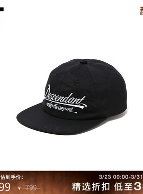 IT DESCENDANT男款平檐棒球帽新品街潮日系圆顶鸭舌帽HCHT02MK