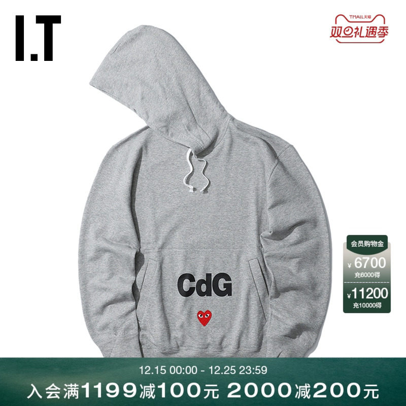 川久保玲男连帽卫衣爱心