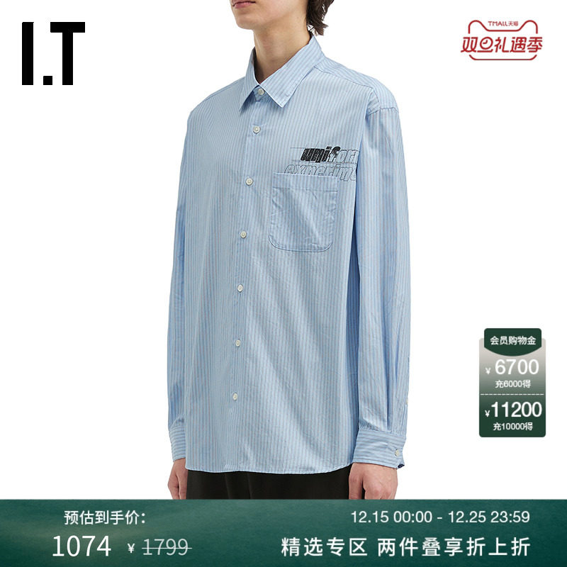 ITuniformexperiment长袖衬衫