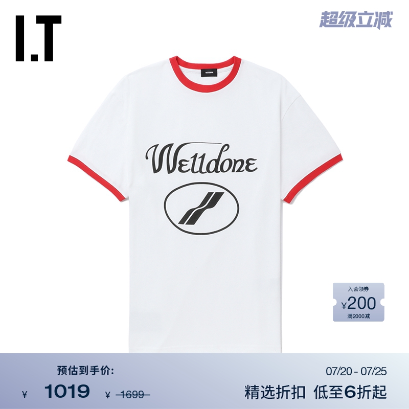 ITWe11Done短袖T恤时尚有型