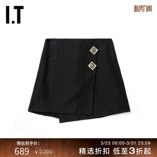 复古时髦围裹叠层纯色合身A字裙4094XL 半身裙短裙新款 Aje.女装