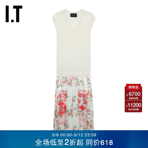 ITSimoneRocha假两件连衣裙