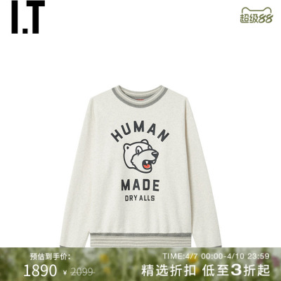 ITHUMANMADE圆领卫衣