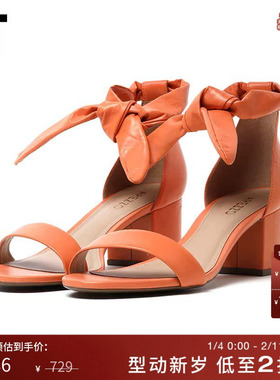 IT AREZZO女款绑带高跟凉鞋新品时髦摩登露趾高跟鞋1005545I