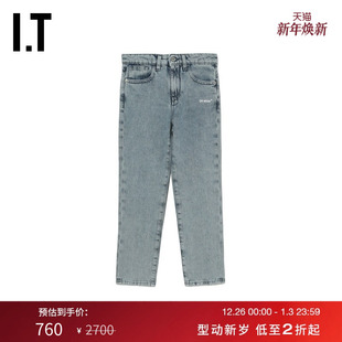 VIRGIL 饰logo水洗牛仔长裤 WHITE ABLOH™童装 014001AJ OFF