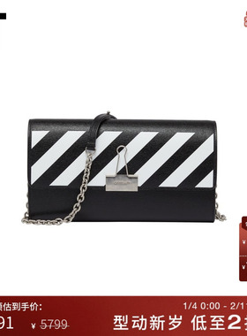IT OFF-WHITE™女款翻盖单肩包链条包00711BXH