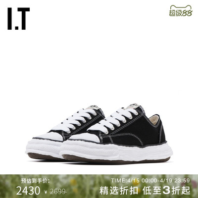 ITMiharaYasuhiro厚底运动鞋